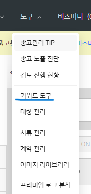 스크린샷 2026-03-10 095151.png